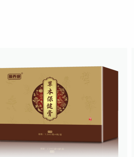 祖养康草本保健膏 2 号产品包装